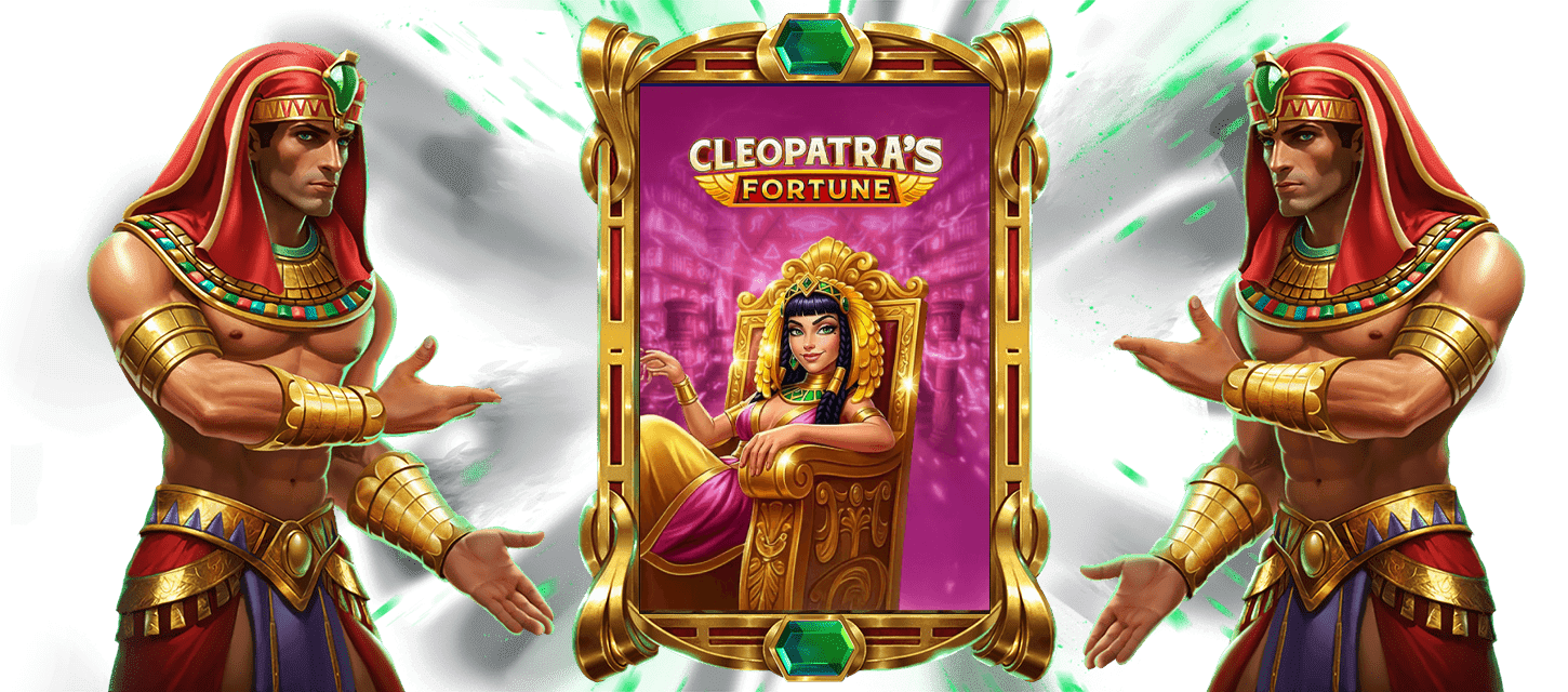 Slot of the Week